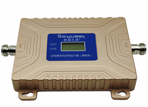 黔南双频手机信号放大器200㎡