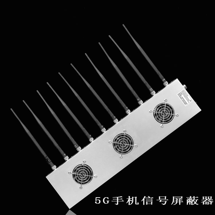 黔南外置10天线移动通信干扰器