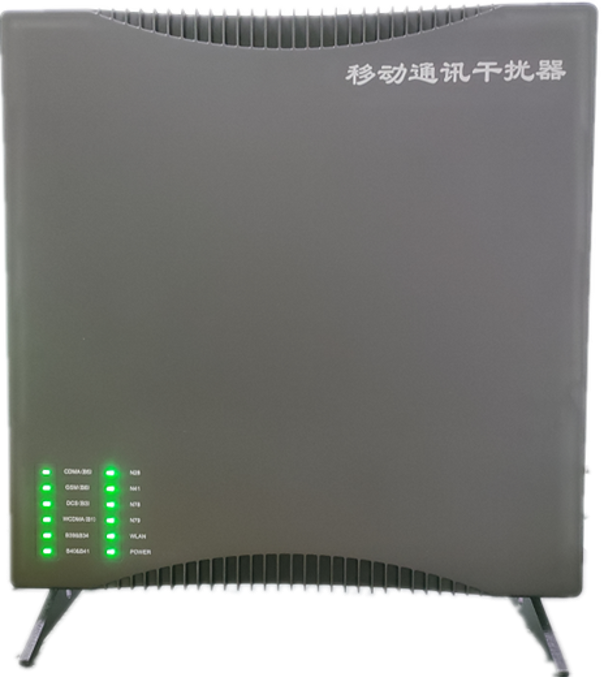  黔南信令级放装型数字移动通信干扰器