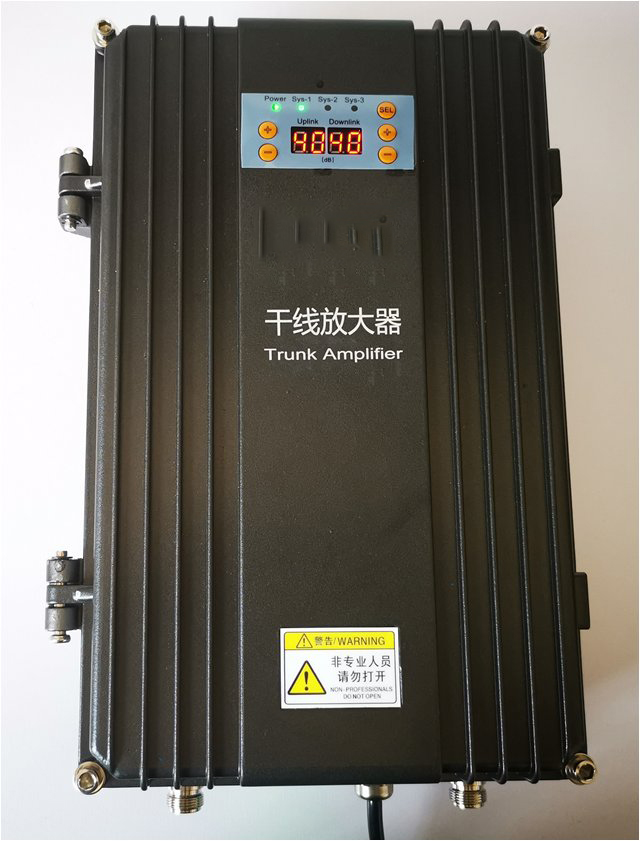  黔南FM调频广播双向干线放大器